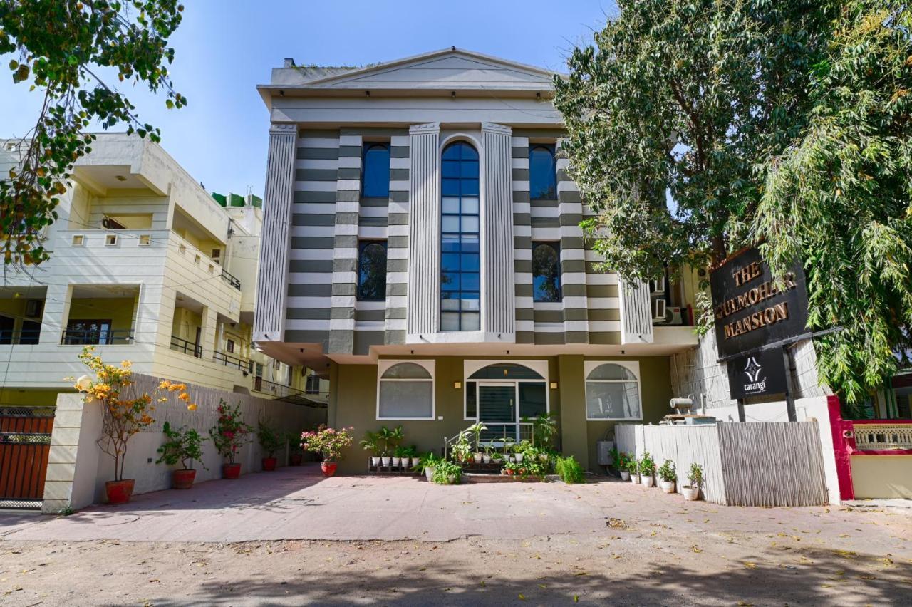 The Gulmohar Mansion - Boutique Stay In ג'איפור מראה חיצוני תמונה